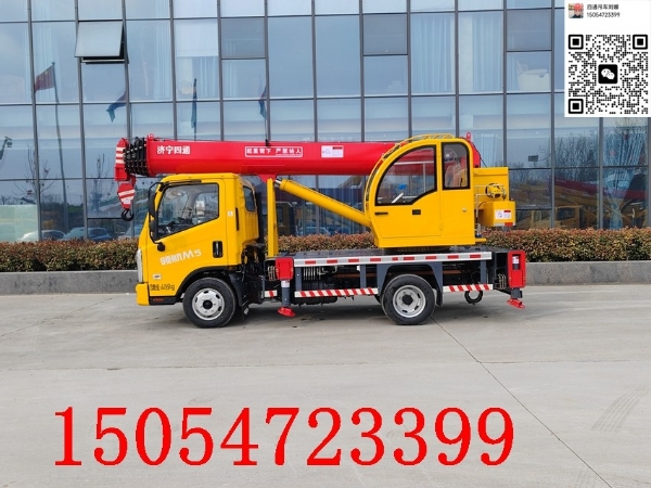 8噸藍(lán)牌吊車(chē)，整車(chē)8噸配置，細(xì)節(jié)全部升級(jí)